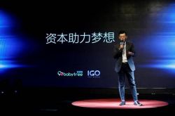 9分钟教程!石家庄咨询招聘_哔哩哔哩-2